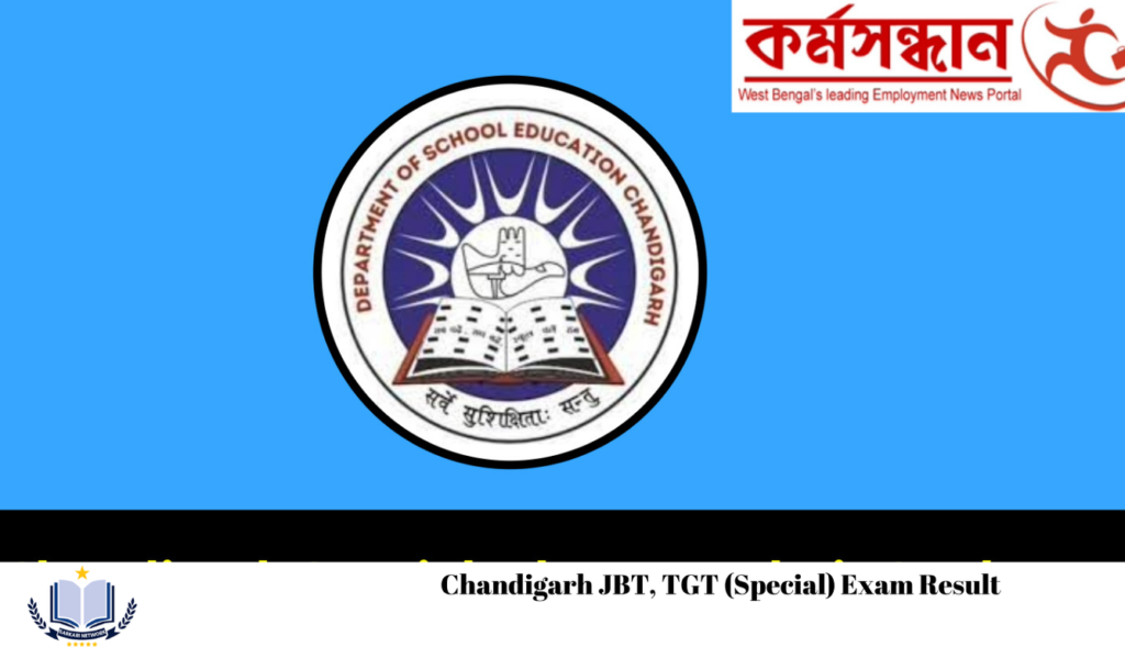 Chandigarh JBT, TGT (Special) Exam Result