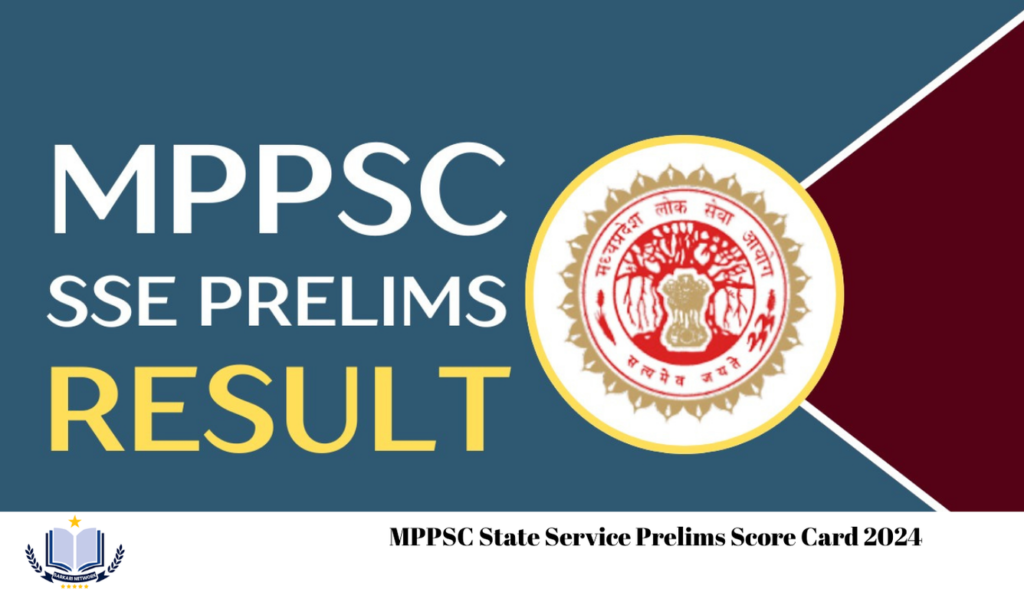 MPPSC State Service Prelims Score Card 2024