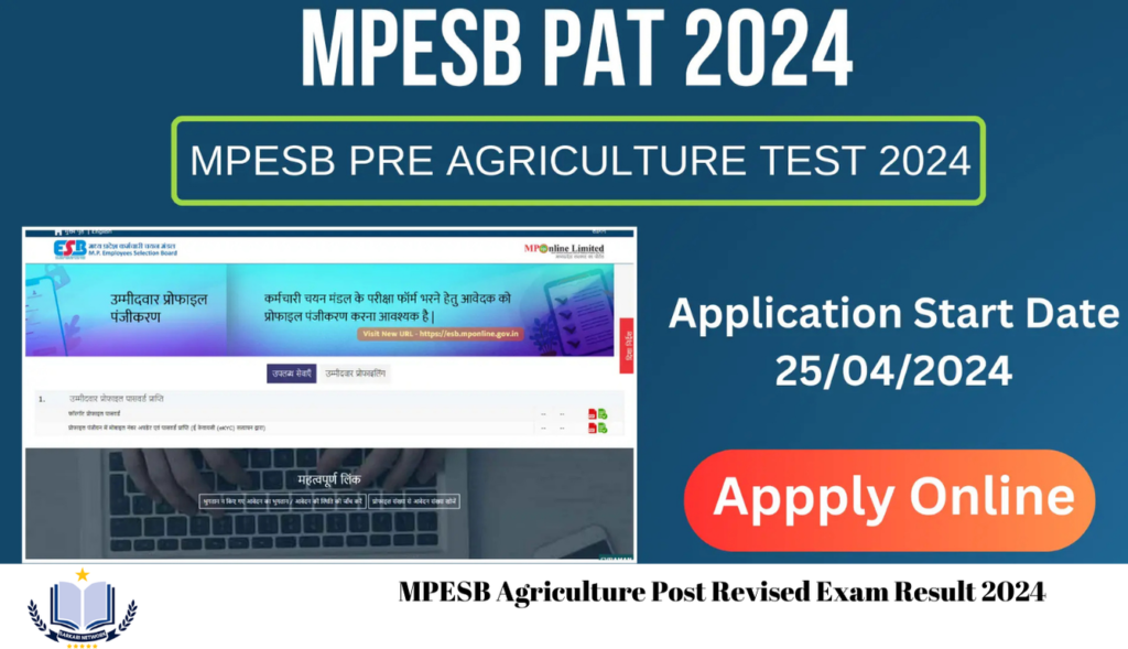 MPESB Agriculture Post Revised Exam Result 2024