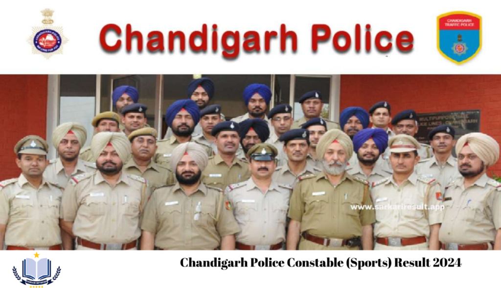 Chandigarh Police Constable (Sports) Result 2024