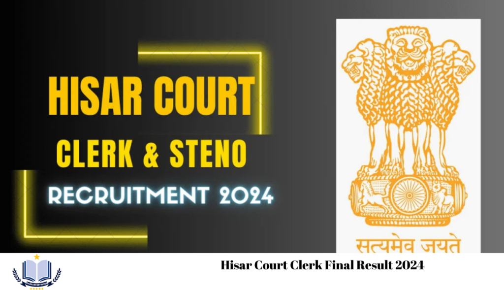 Hisar Court Clerk Final Result 2024