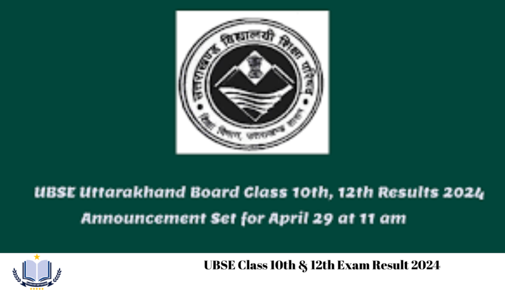 UBSE Class 10th & 12th Exam Result 2024