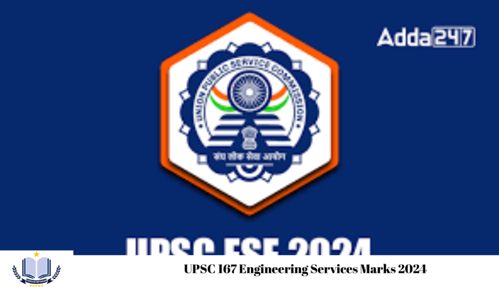 UPSC 167 Engineering Services Marks 2024