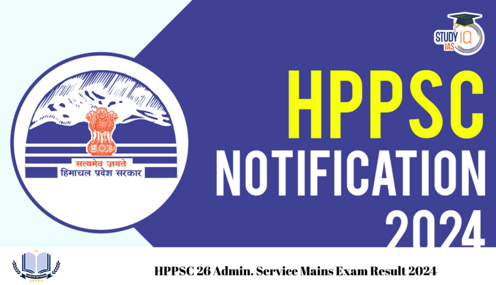 HPPSC 26 Admin. Service Mains Exam Result 2024