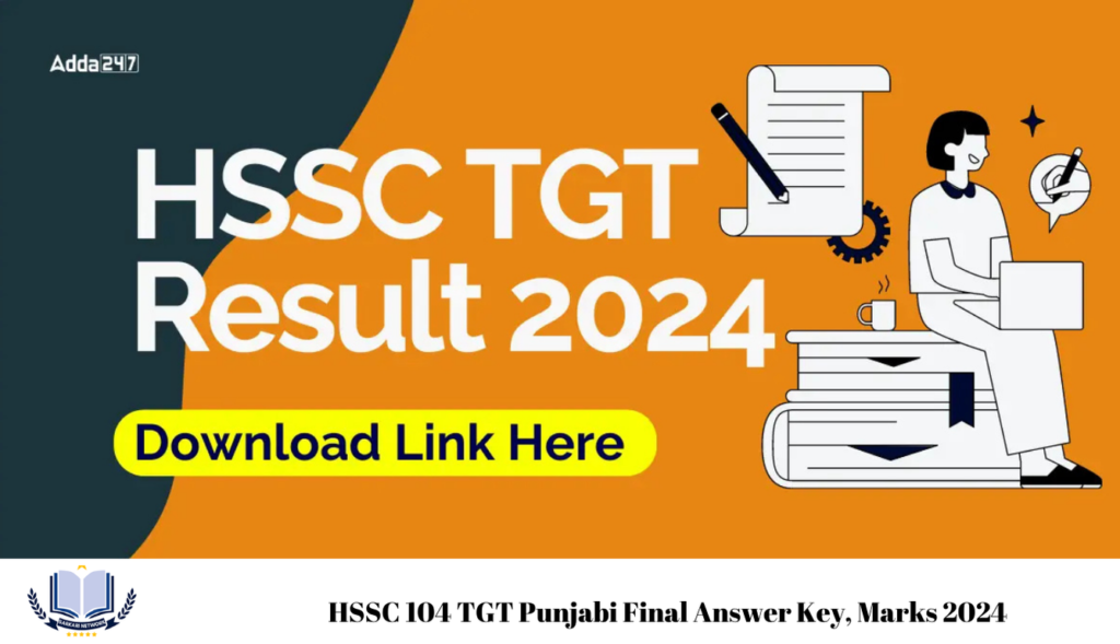 HSSC 104 TGT Punjabi Final Answer Key, Marks 2024