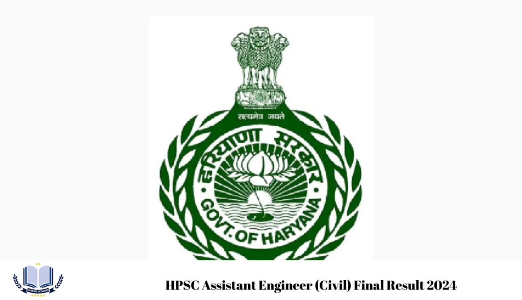 HPSC Assistant Engineer (Civil) Final Result 2024