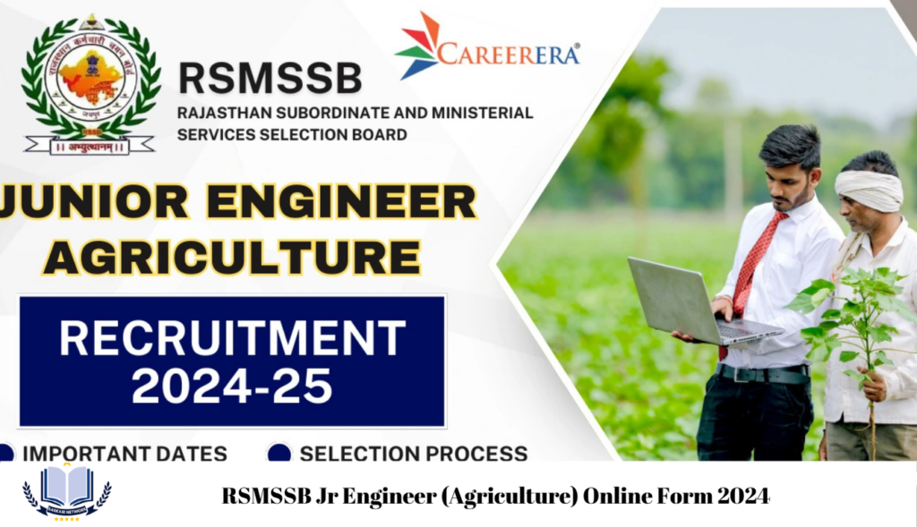 RSMSSB Jr Engineer (Agriculture) Online Form 2024