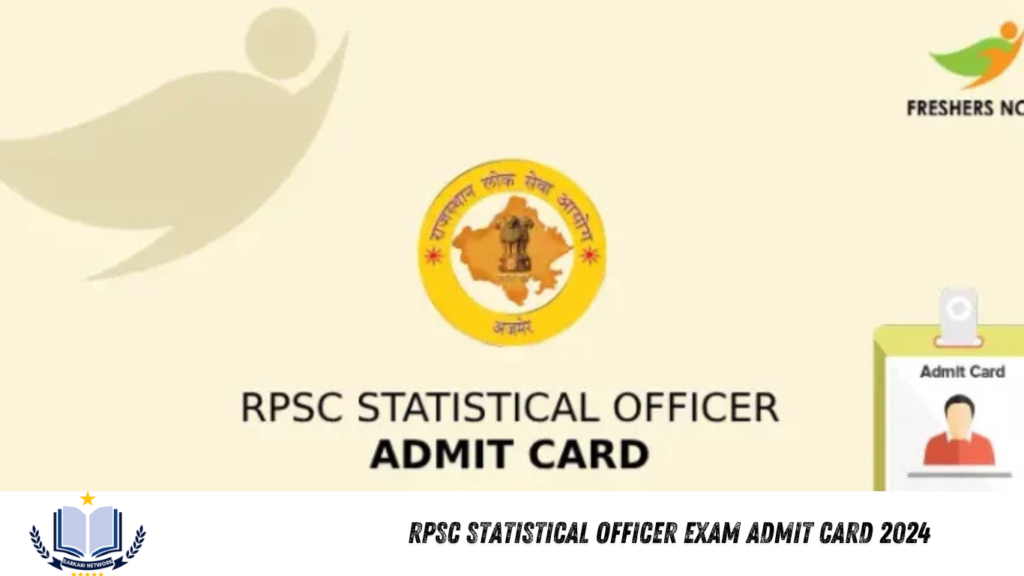 RPSC Statistical Officer Exam Admit Card 2024