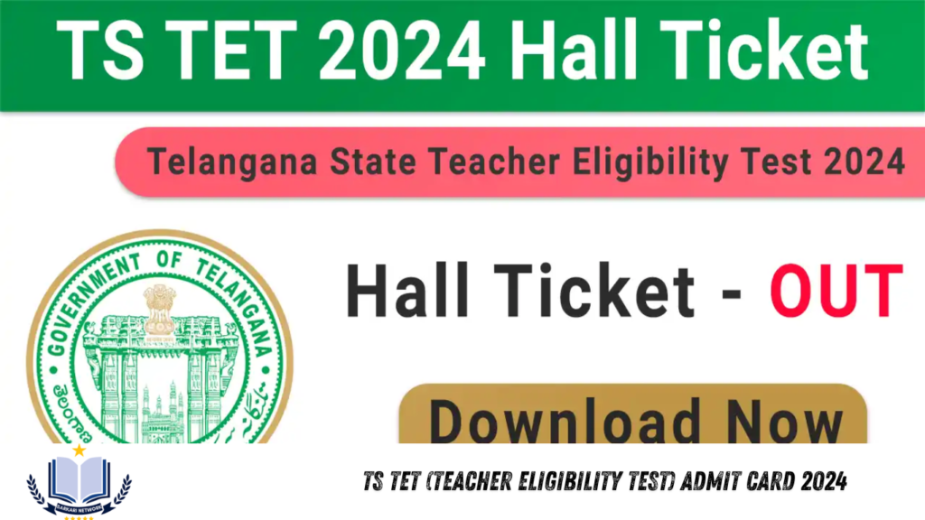 TS TET (Teacher Eligibility Test) Admit Card 2024