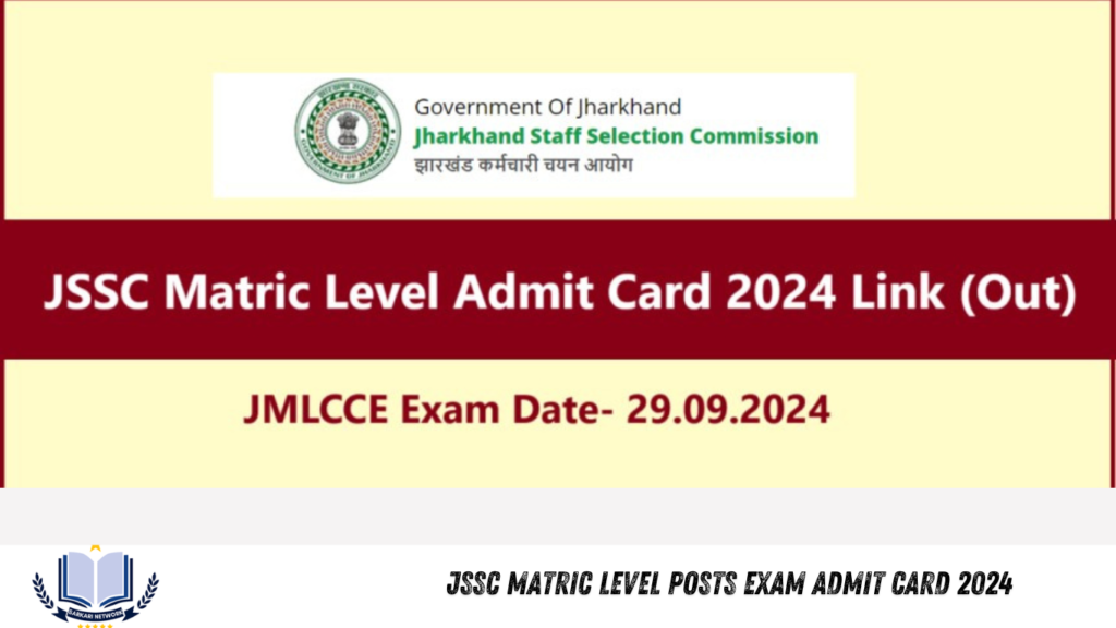 The Jharkhand Staff Selection Commission (JSSC) has announced the admit card for the Matric Level Combined Competitive Exam 2023. This recruitment drive is aimed at filling 455 vacancies across various posts, including Insect Rearing and Skilled Craftsmen positions. Eligible candidates who have completed their matriculation and possess the required certifications can apply. The recruitment process involves a written examination, document verification, and medical examination. The admit card for the exam, scheduled on 29th September 2024, will be available for download from 25th September 2024. The JSSC Matric Level posts offer exciting career opportunities for candidates seeking government jobs in Jharkhand. Applicants are encouraged to stay updated on important dates and instructions for the examination to ensure a smooth process. With roles in sericulture, textile, and handicrafts, this recruitment not only promises stable employment but also the chance to contribute to skill-based industries in Jharkhand.