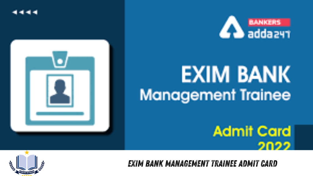 EXIM Bank Management Trainee Admit Card