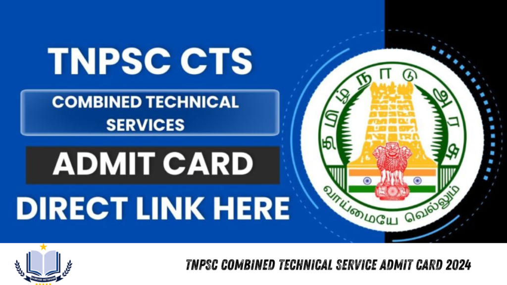 TNPSC Combined Technical Service Admit Card 2024