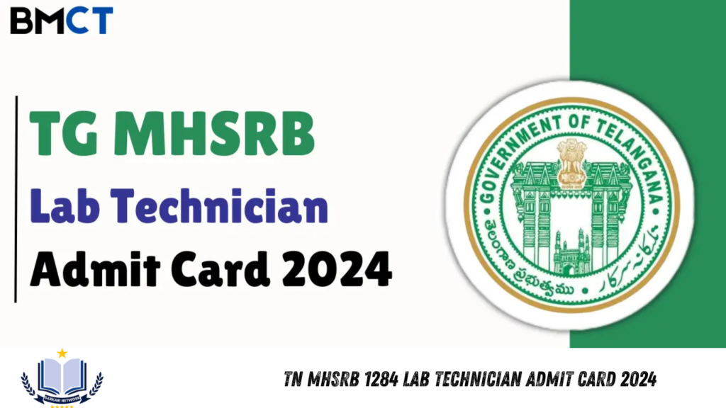 TN MHSRB 1284 Lab Technician Admit Card 2024