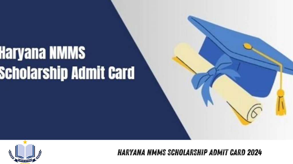 Haryana NMMS Scholarship Admit Card 2024