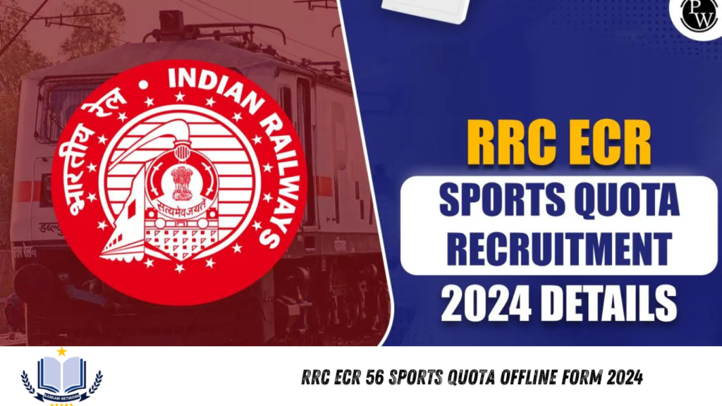 RRC ECR 56 Sports Quota Offline Form 2024