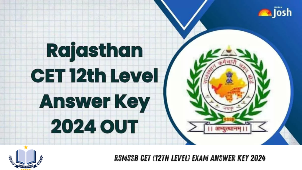 RSMSSB CET (12th Level) Exam Answer Key 2024