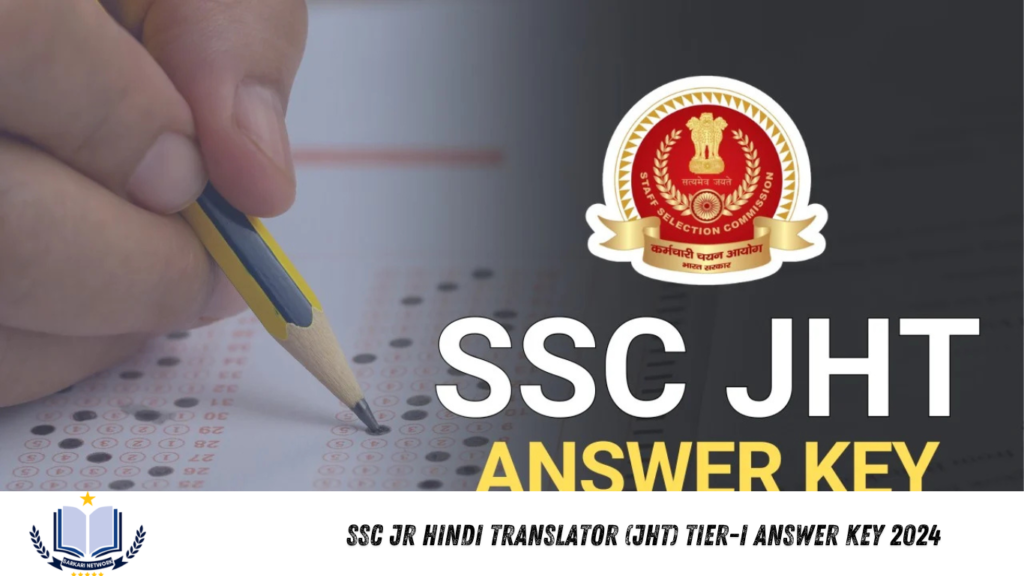 SSC Jr Hindi Translator (JHT) Tier-I Answer Key 2024