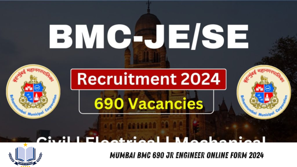 Mumbai BMC 690 Jr Engineer Online Form 2024