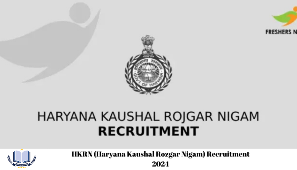 HKRN (Haryana Kaushal Rozgar Nigam) Recruitment 2024