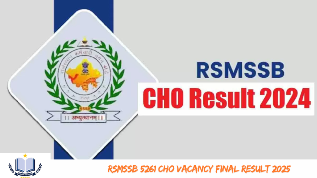 RSMSSB 5261 CHO Vacancy Final Result 2025