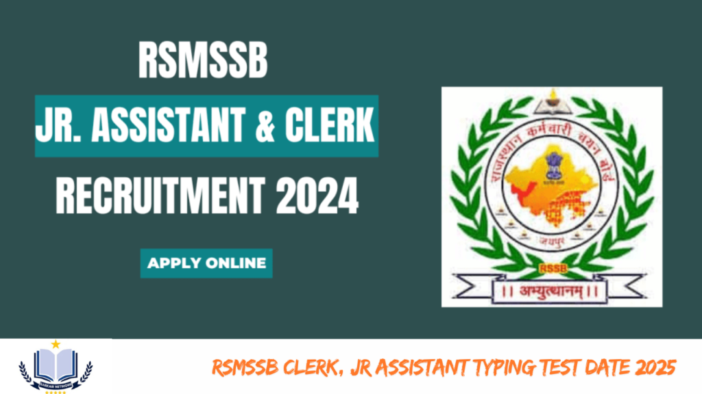 RSMSSB Clerk, Jr Assistant Typing Test Date 2025