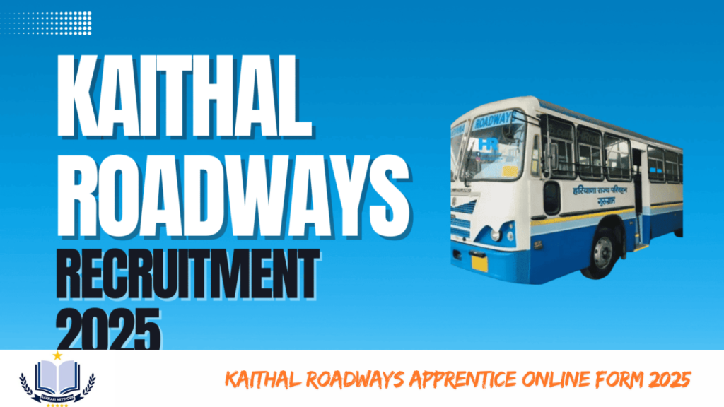 Kaithal Roadways Apprentice Online Form 2025