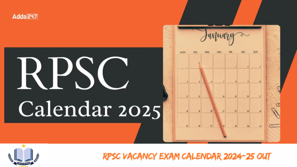 RPSC Vacancy Exam Calendar 2024-25 Out