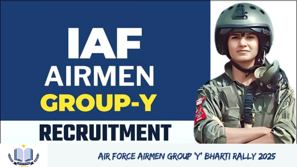 Air Force Airmen Group ‘Y’ Bharti Rally 2025