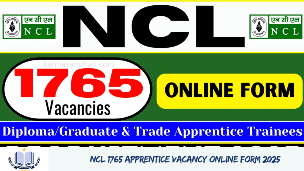 NCL 1765 Apprentice Vacancy Online Form 2025