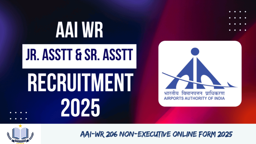 AAI-WR 206 Non-Executive Online Form 2025