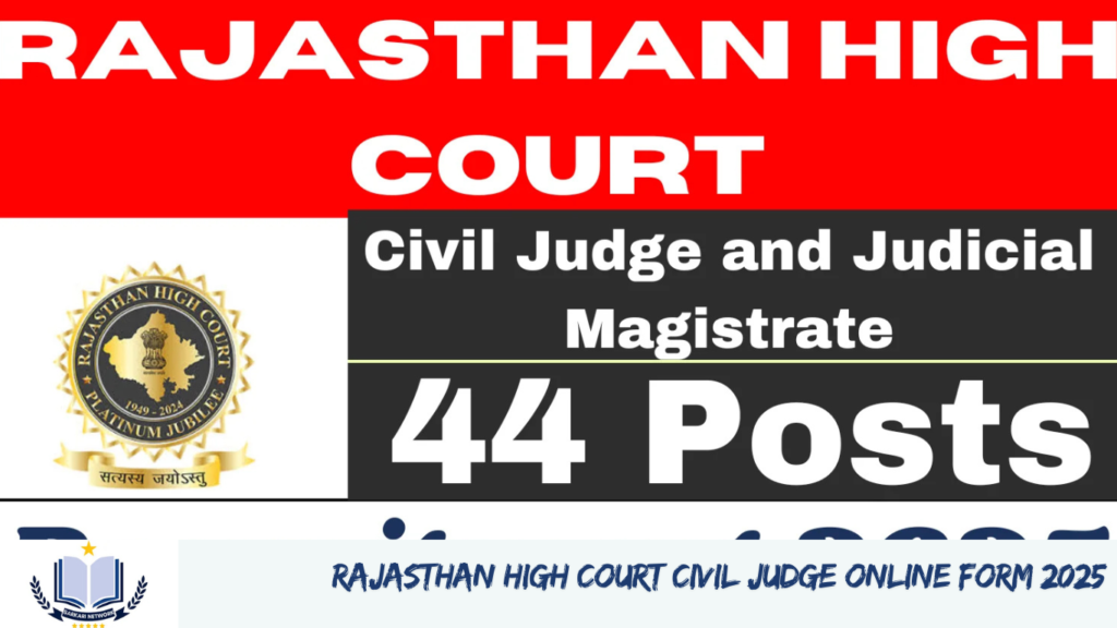 Rajasthan High Court Civil Judge Online Form 2025