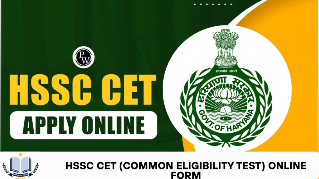 HSSC CET (Common Eligibility Test) Online Form
