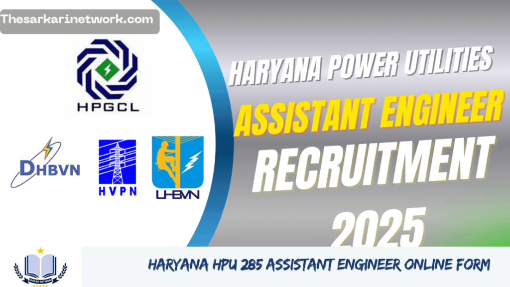 Haryana HPU 285 Assistant Engineer Online Form 