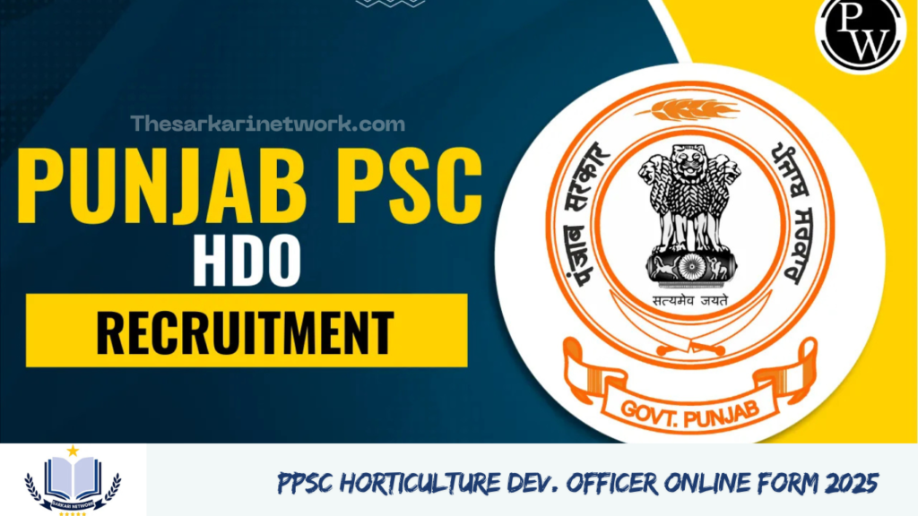 PPSC Horticulture Dev. Officer Online Form 2025
