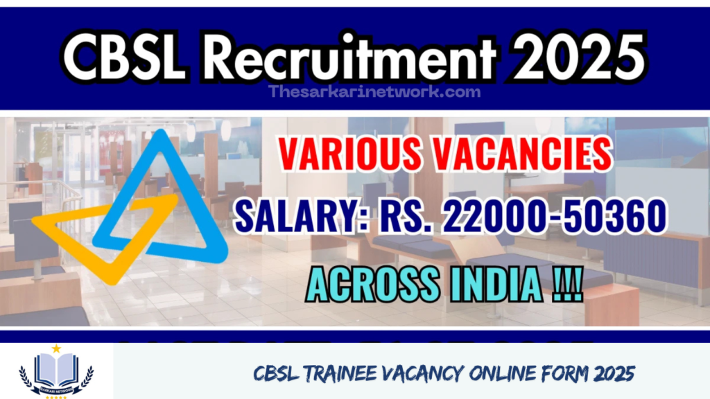 CBSL Trainee Vacancy Online Form 2025 