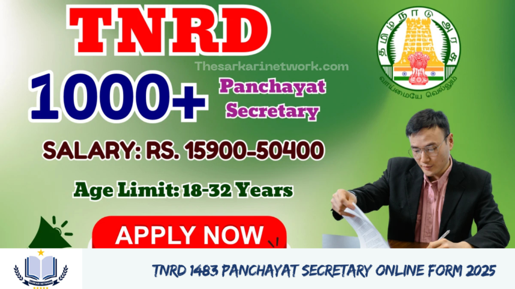 TNRD 1483 Panchayat Secretary Online Form 2025