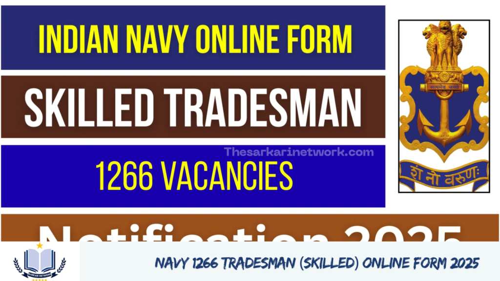 Navy 1266 Tradesman (Skilled) Online Form 2025