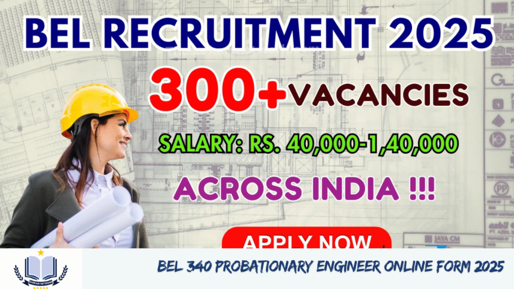BEL 340 Probationary Engineer Online Form 2025