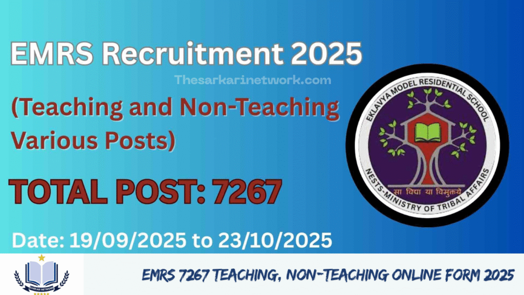 EMRS 7267 Teaching, Non-Teaching Online Form 2025