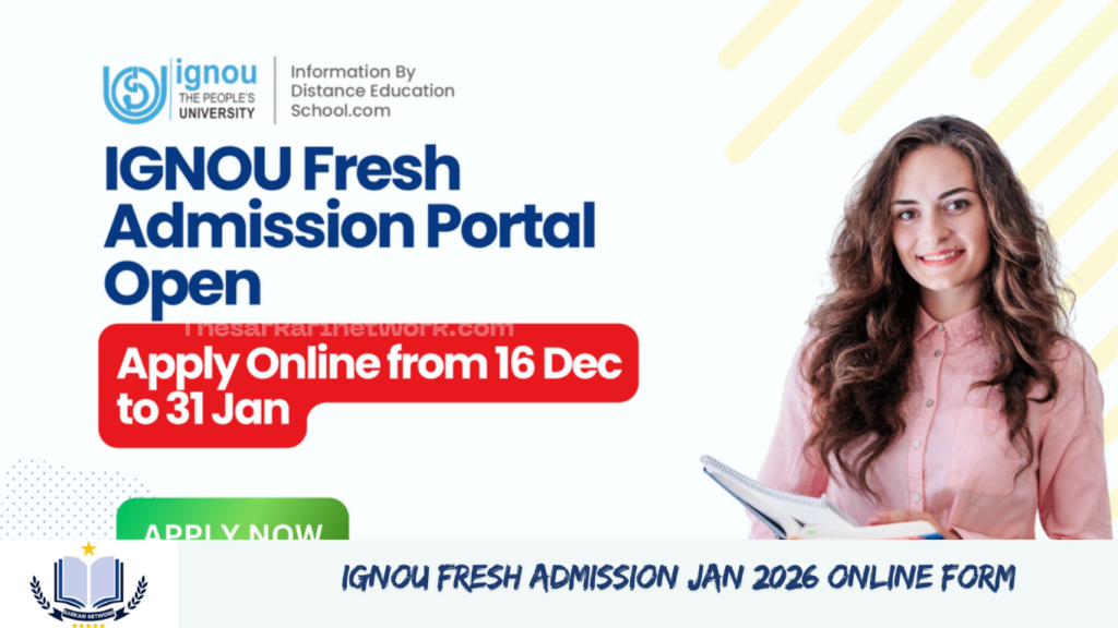 IGNOU Fresh Admission Jan 2026 Online Form