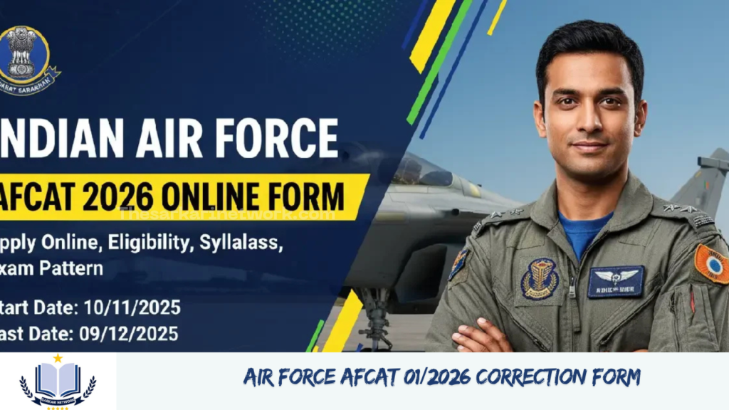 Air Force AFCAT 01/2026 Correction Form