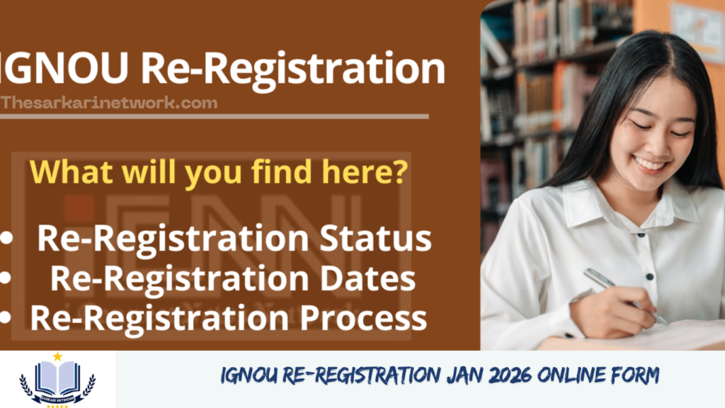 IGNOU Re-Registration Jan 2026 Online Form
