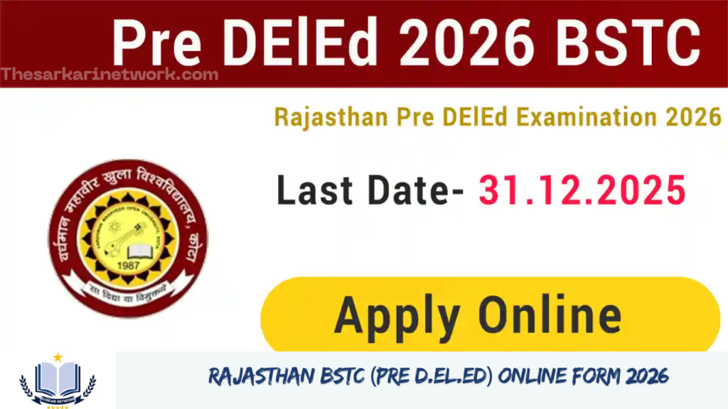 Rajasthan BSTC (Pre D.El.Ed) Online Form 2026 